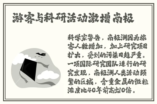 神马**特级
