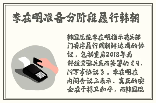 蝴蝶传媒免费看3次