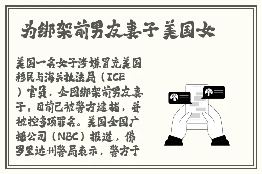 2020美女视频黄频大全视频