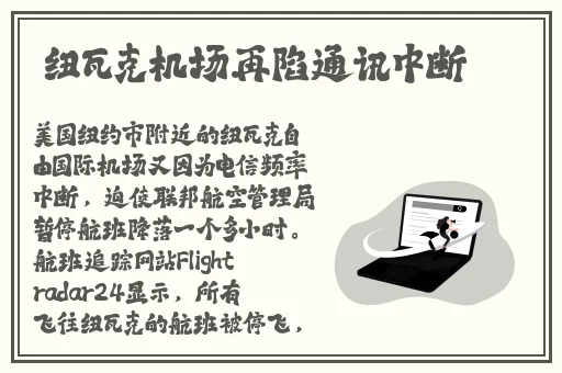 性吧有我