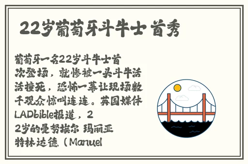 新版在线天堂