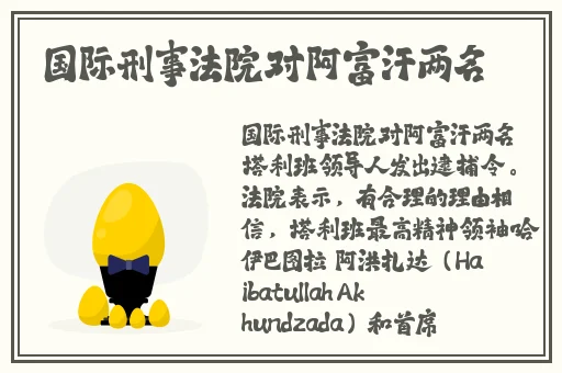 China中国美团外卖猛Gar