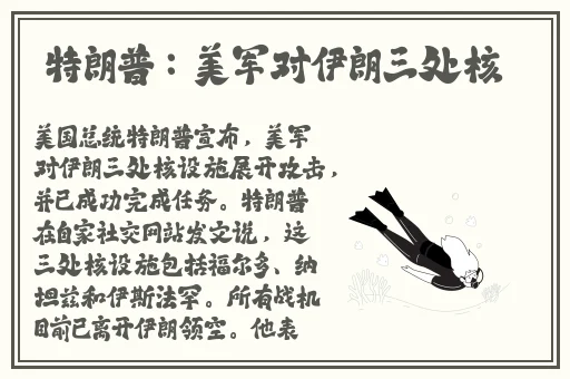 没带罩子让校霸C了一节课文视频